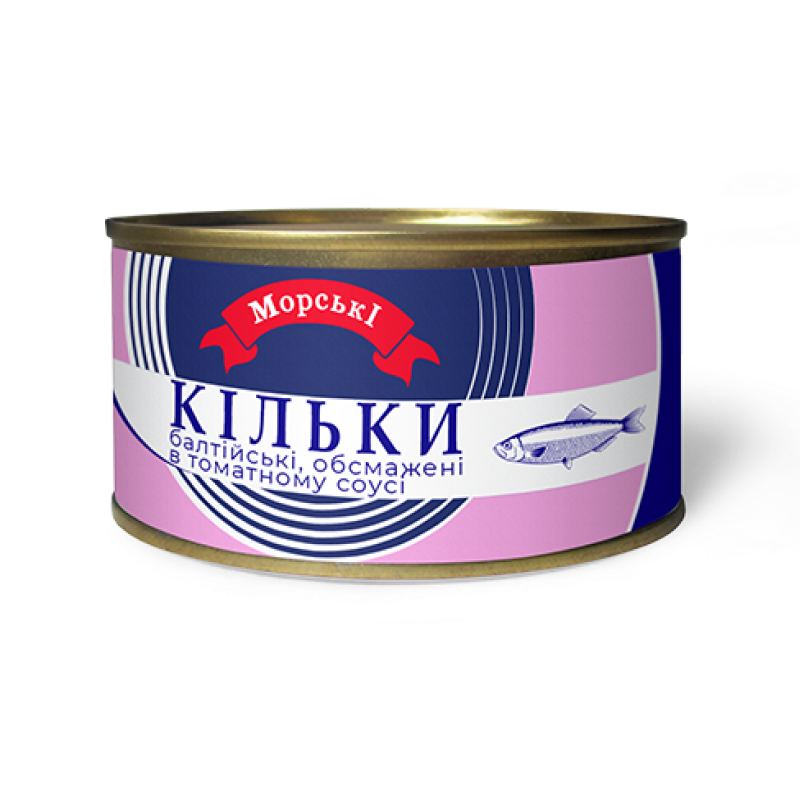 Кільки балтійські обсмажені в т/с №5 ТМ "Морські" 240г